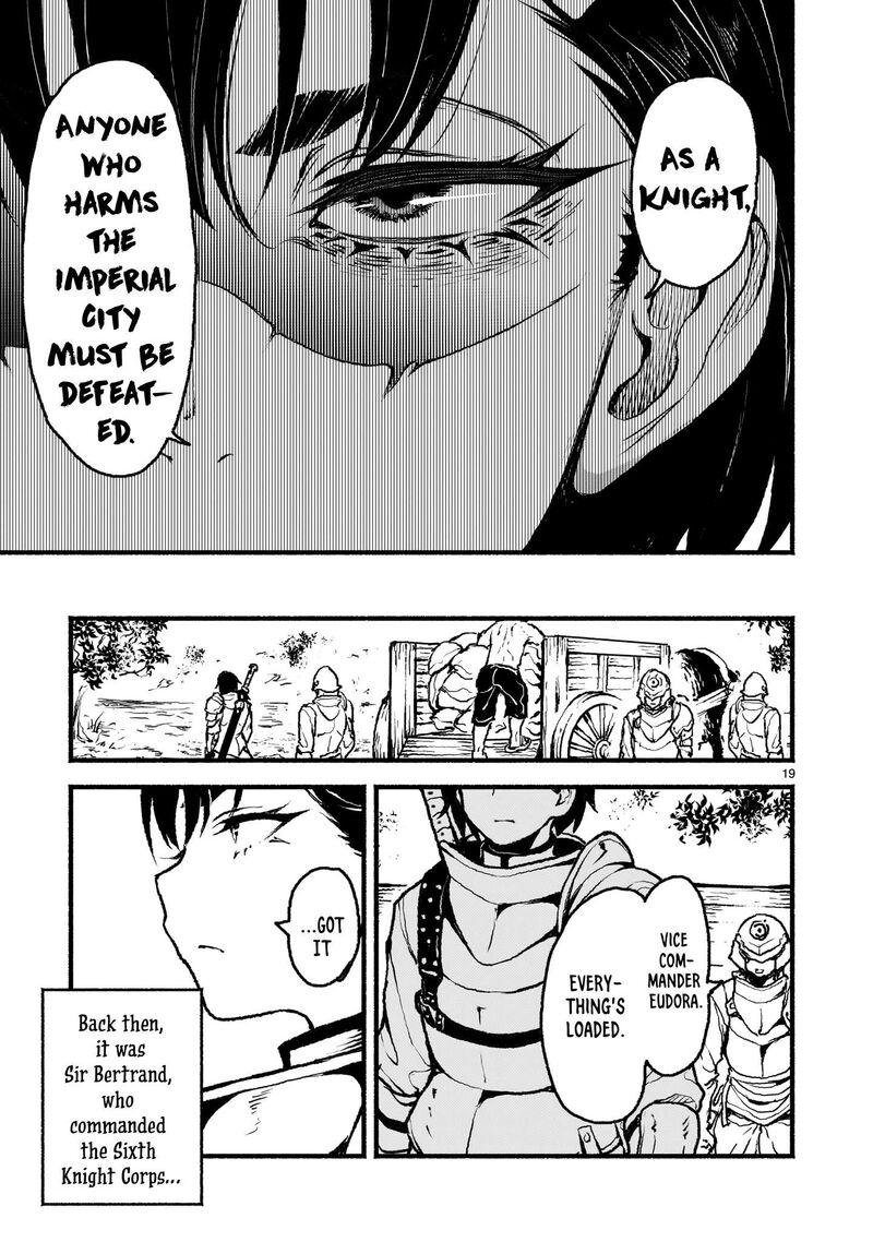 Kaminaki Sekai No Kamisama Katsudou Chapter 44 Page 19