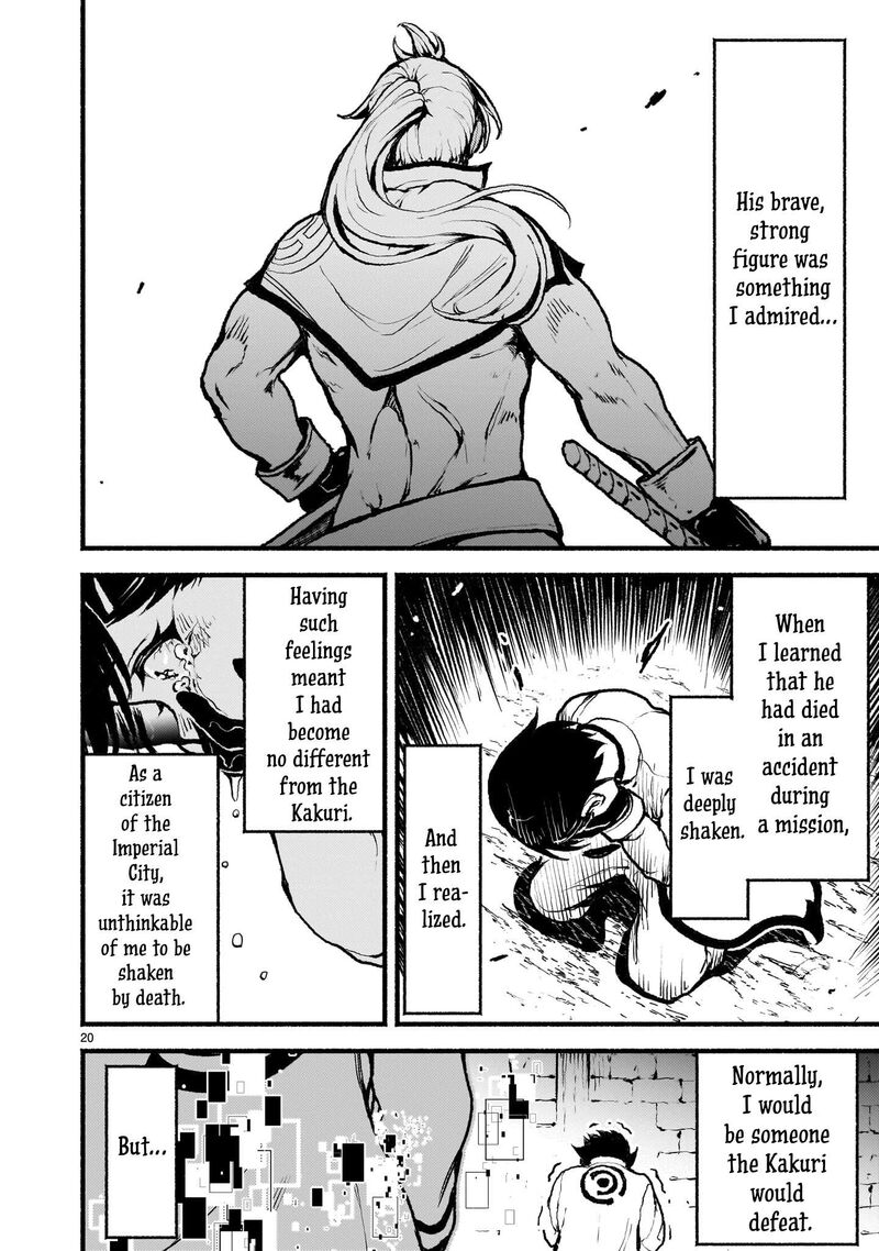 Kaminaki Sekai No Kamisama Katsudou Chapter 44 Page 20