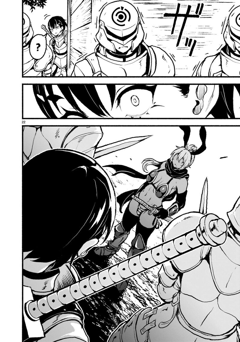 Kaminaki Sekai No Kamisama Katsudou Chapter 44 Page 22