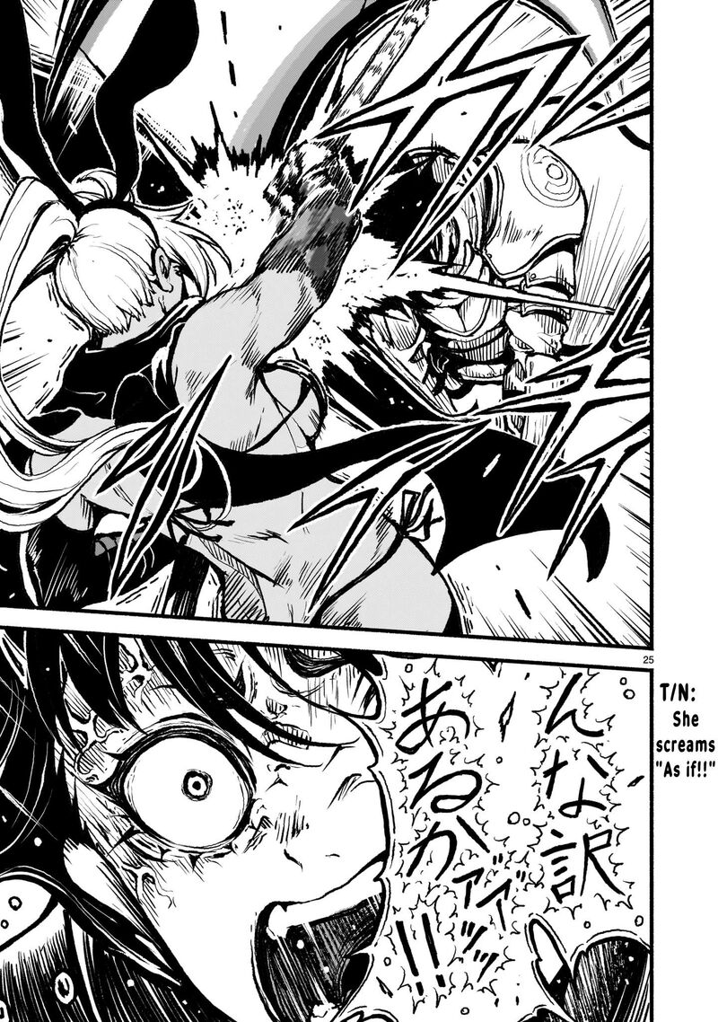 Kaminaki Sekai No Kamisama Katsudou Chapter 44 Page 25