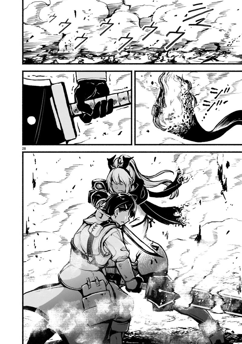 Kaminaki Sekai No Kamisama Katsudou Chapter 44 Page 28