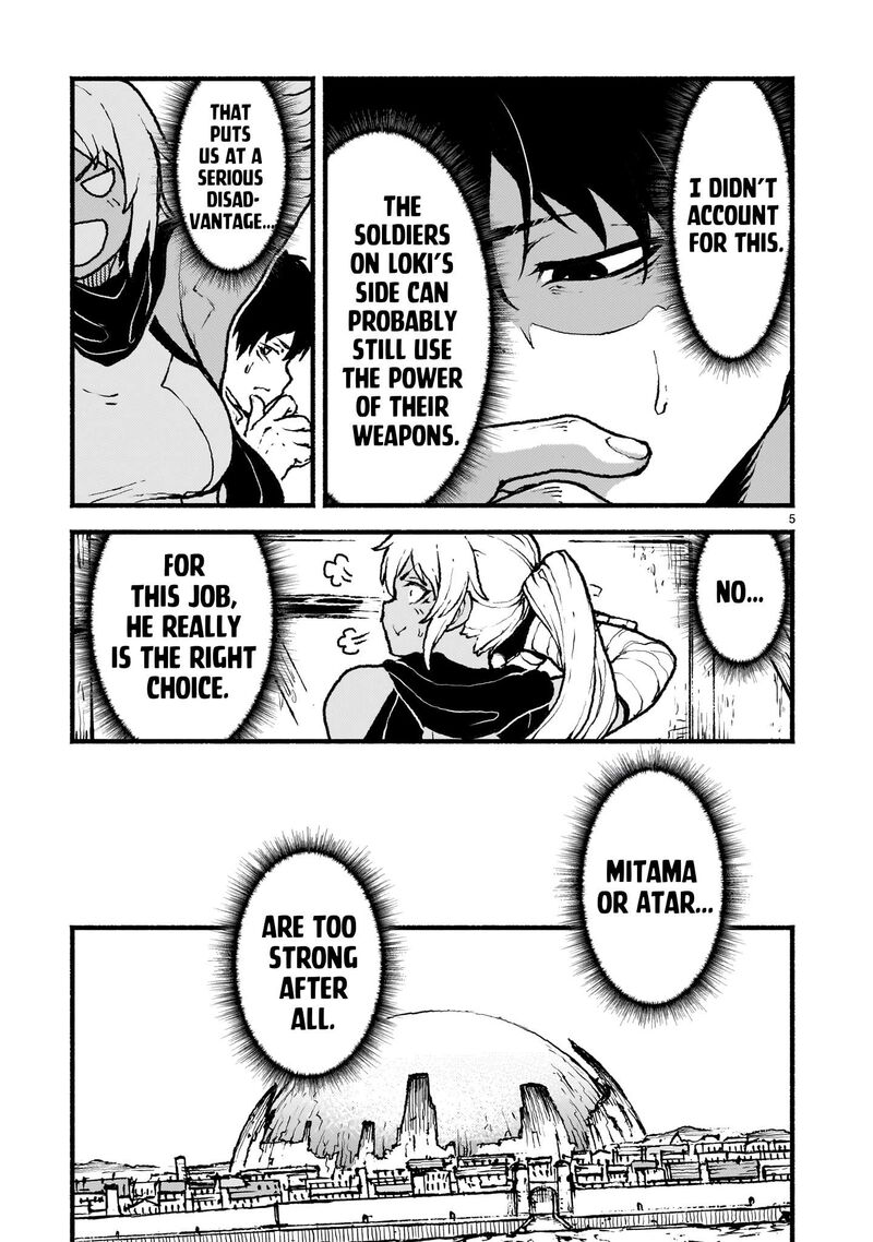 Kaminaki Sekai No Kamisama Katsudou Chapter 44 Page 5