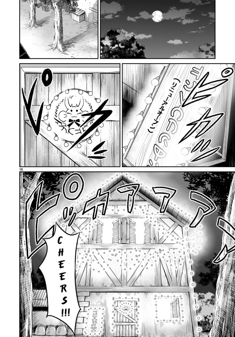 Kaminaki Sekai No Kamisama Katsudou Chapter 6 Page 16