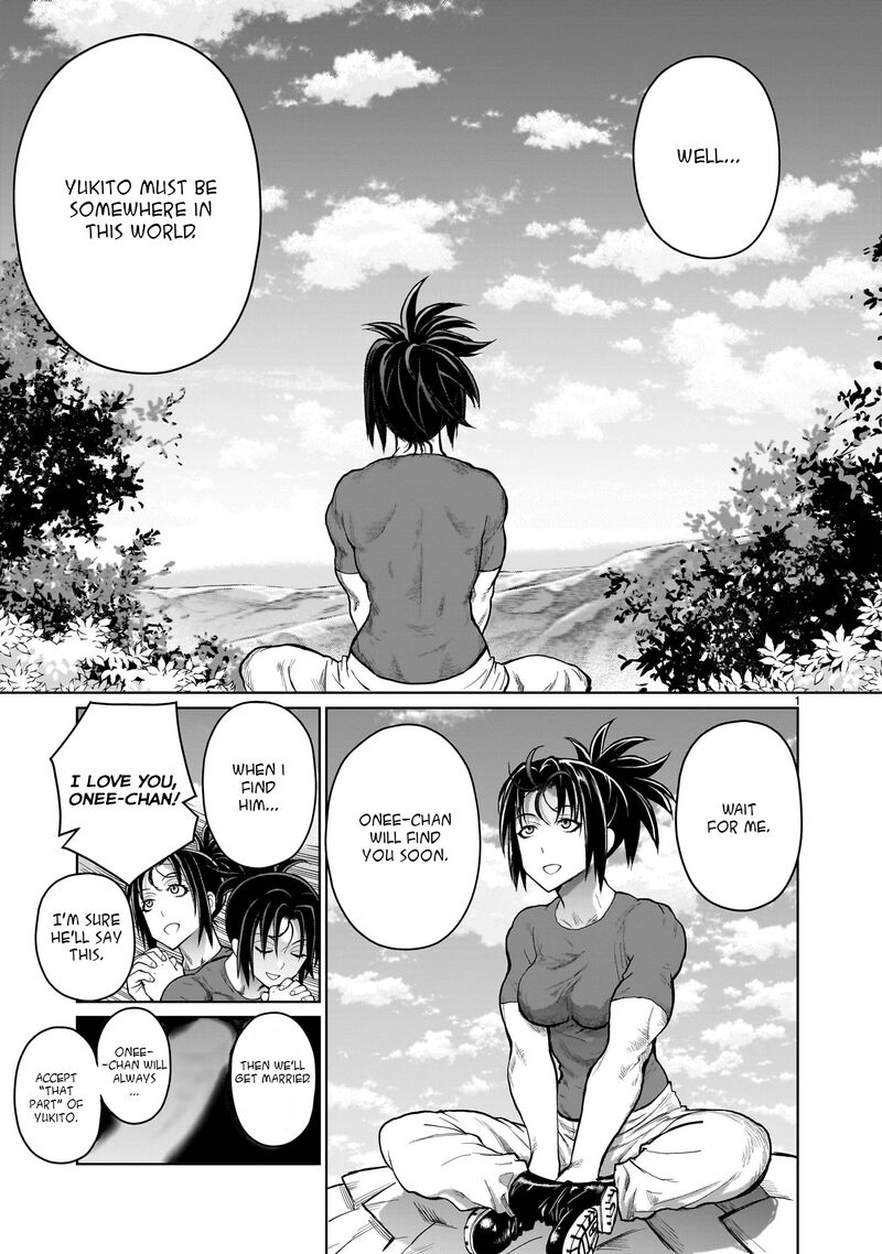 Kaminaki Sekai No Onee Chan Katsudou Chapter 2 Page 1