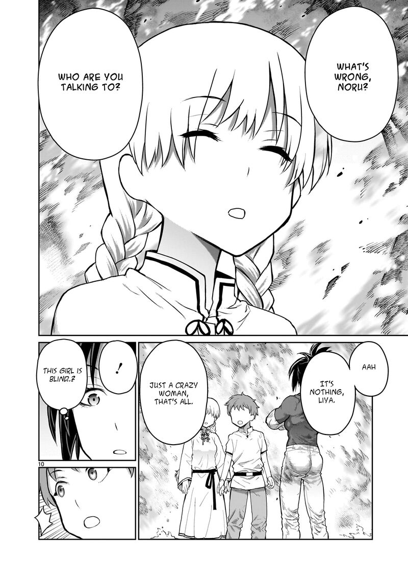 Kaminaki Sekai No Onee Chan Katsudou Chapter 2 Page 10