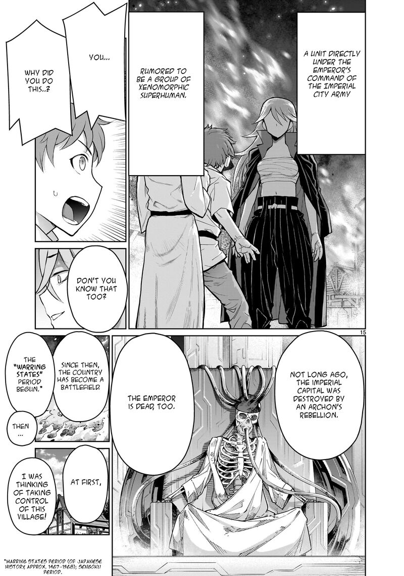 Kaminaki Sekai No Onee Chan Katsudou Chapter 2 Page 15