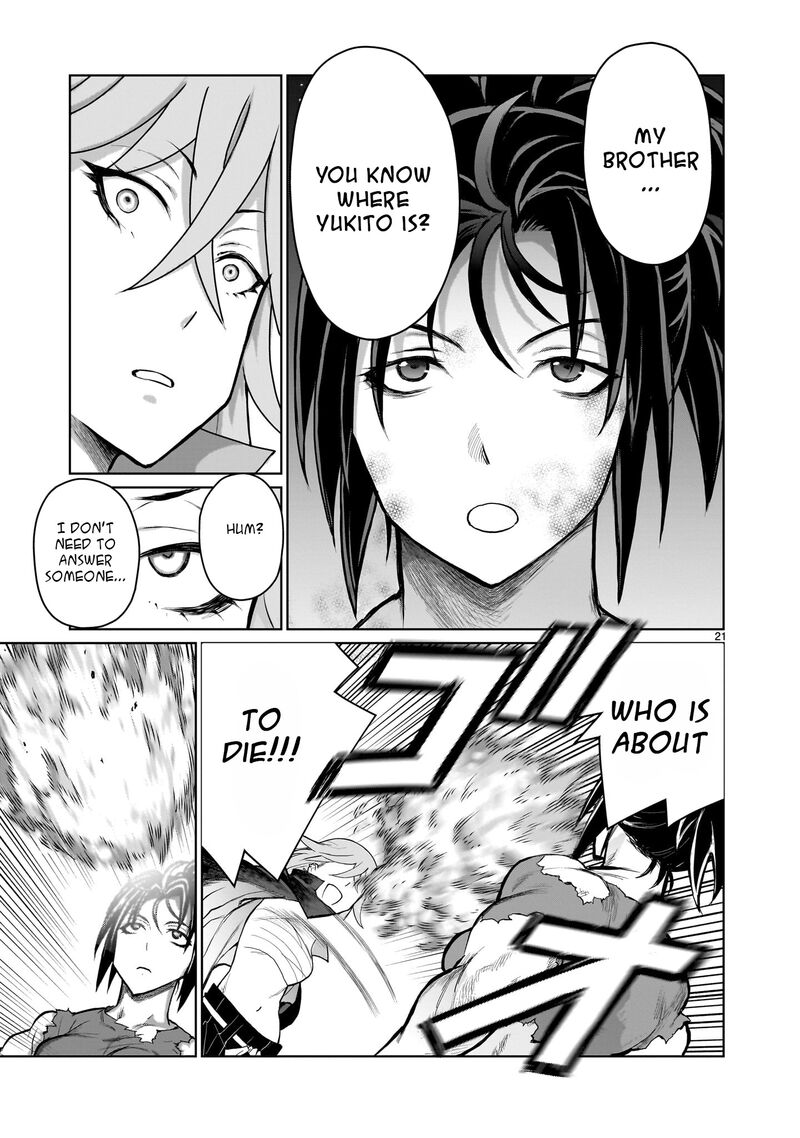 Kaminaki Sekai No Onee Chan Katsudou Chapter 2 Page 21