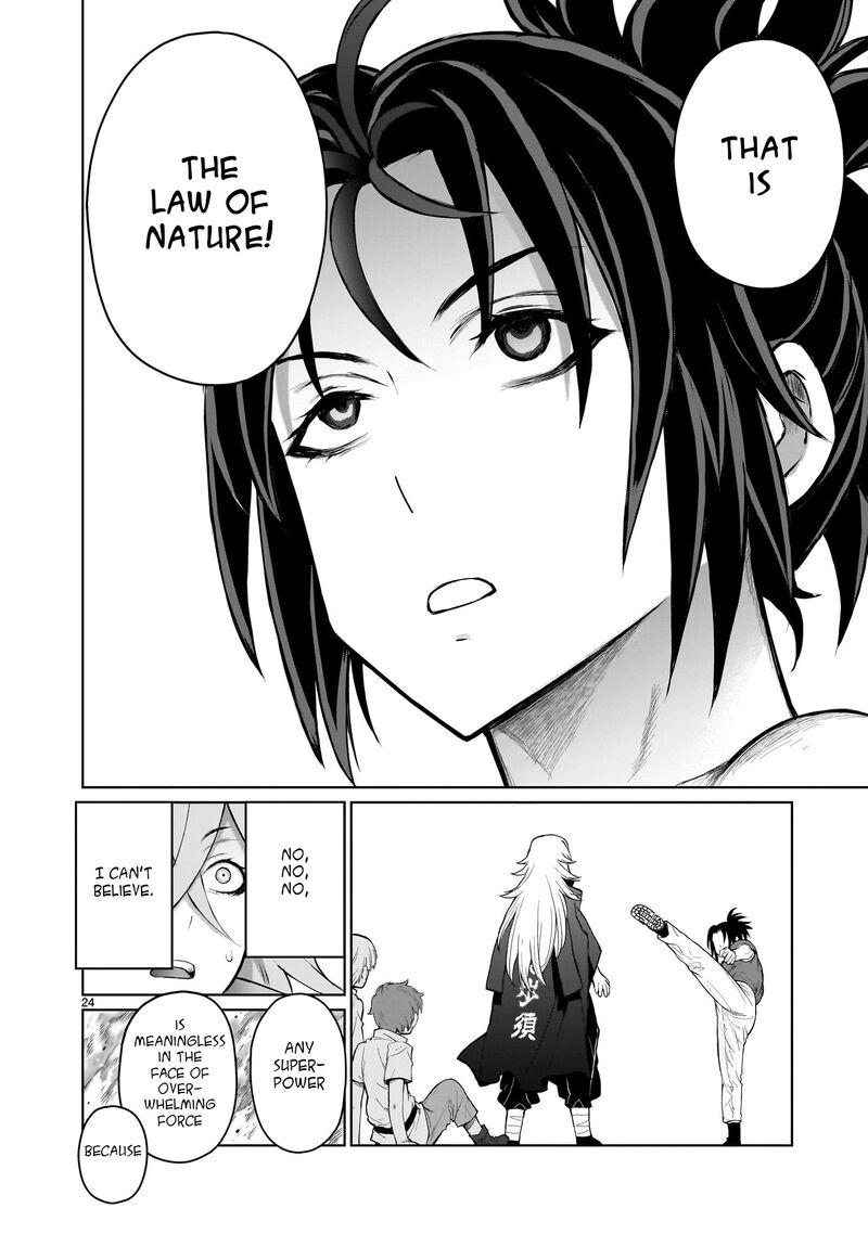 Kaminaki Sekai No Onee Chan Katsudou Chapter 2 Page 23