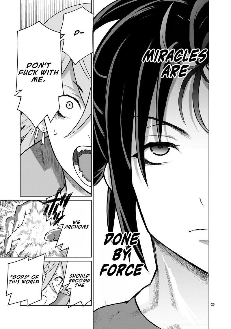 Kaminaki Sekai No Onee Chan Katsudou Chapter 2 Page 24