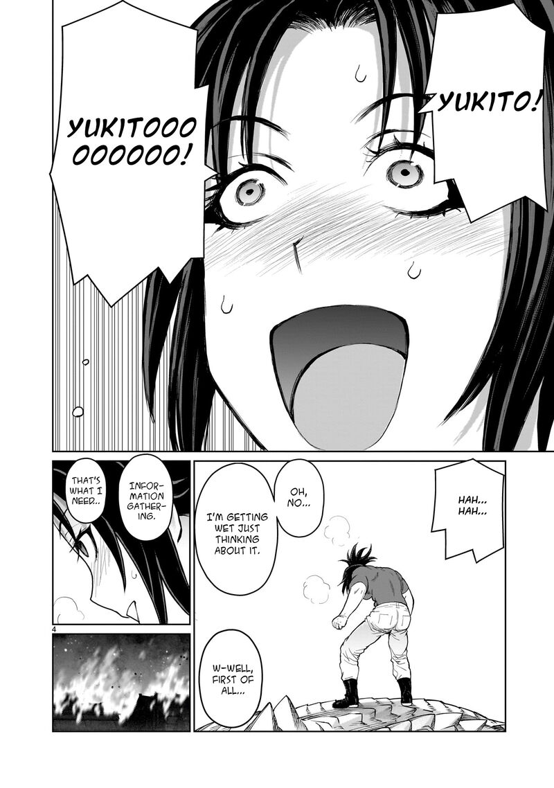 Kaminaki Sekai No Onee Chan Katsudou Chapter 2 Page 4