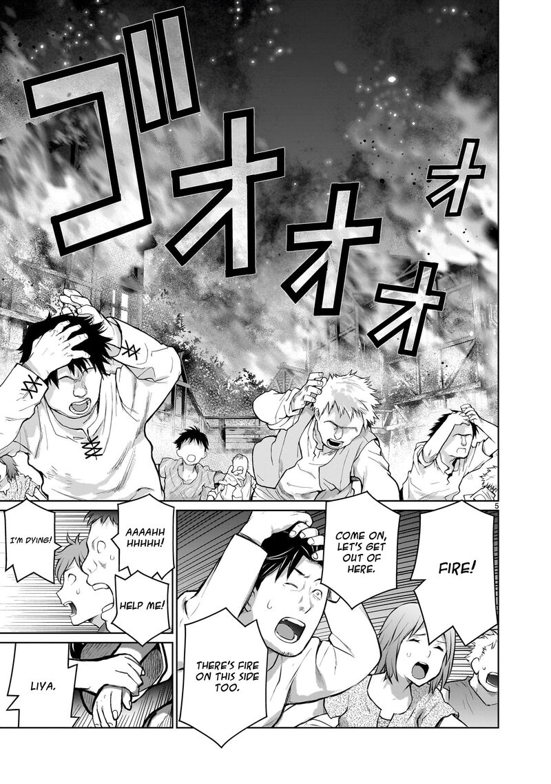 Kaminaki Sekai No Onee Chan Katsudou Chapter 2 Page 5