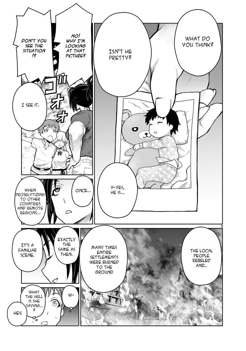 Kaminaki Sekai No Onee Chan Katsudou Chapter 2 Page 9