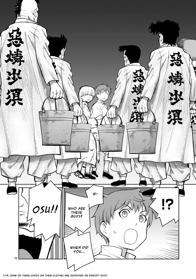 Kaminaki Sekai No Onee Chan Katsudou Chapter 3 Page 10