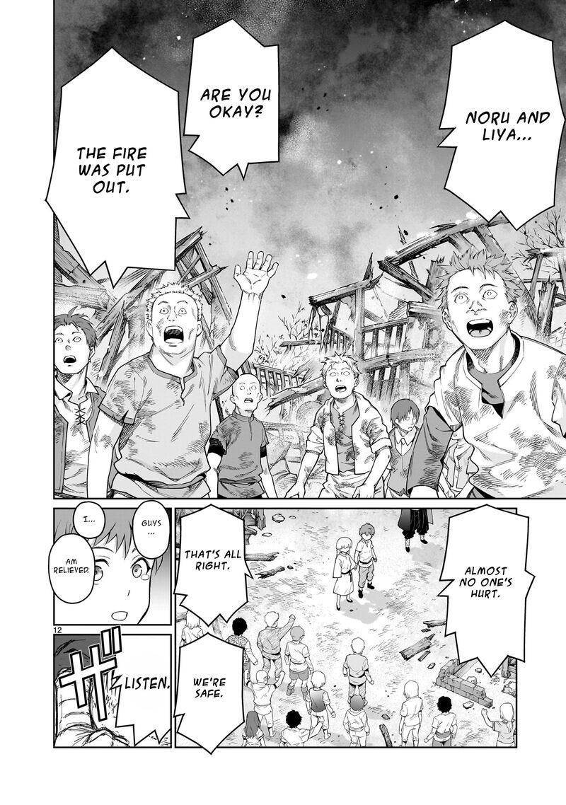 Kaminaki Sekai No Onee Chan Katsudou Chapter 3 Page 12