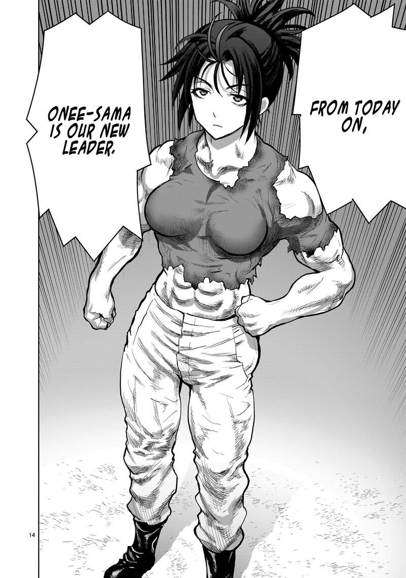 Kaminaki Sekai No Onee Chan Katsudou Chapter 3 Page 14