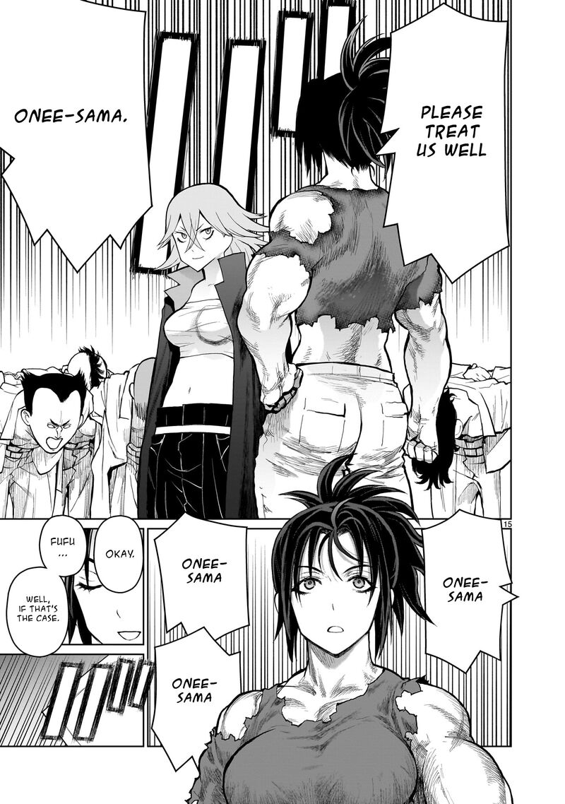 Kaminaki Sekai No Onee Chan Katsudou Chapter 3 Page 15