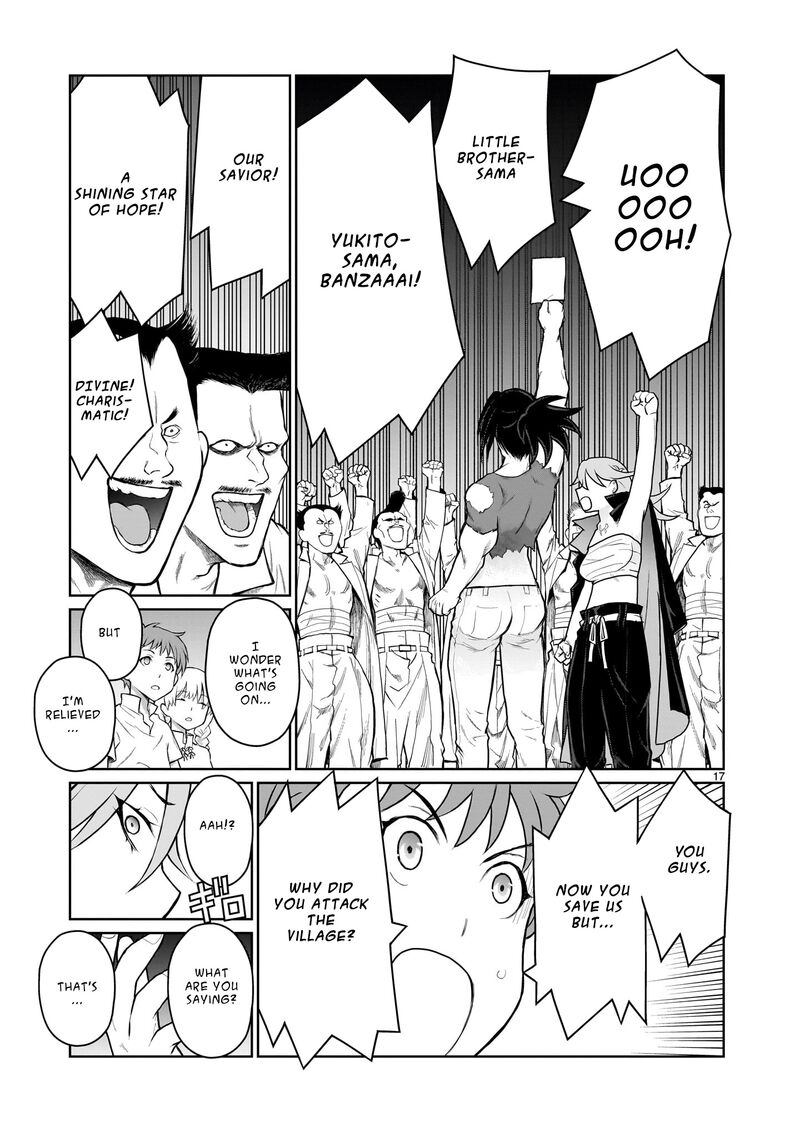 Kaminaki Sekai No Onee Chan Katsudou Chapter 3 Page 17