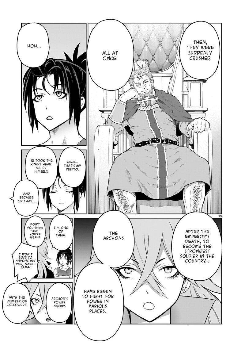 Kaminaki Sekai No Onee Chan Katsudou Chapter 3 Page 19