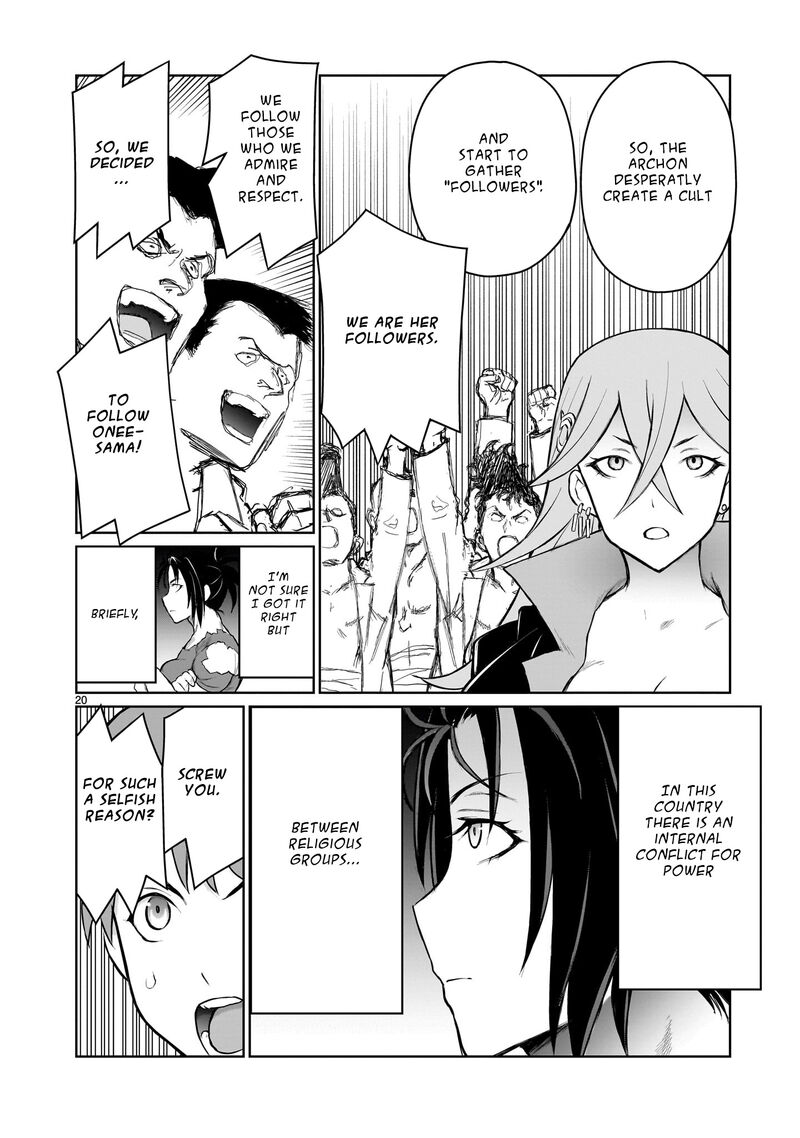 Kaminaki Sekai No Onee Chan Katsudou Chapter 3 Page 20