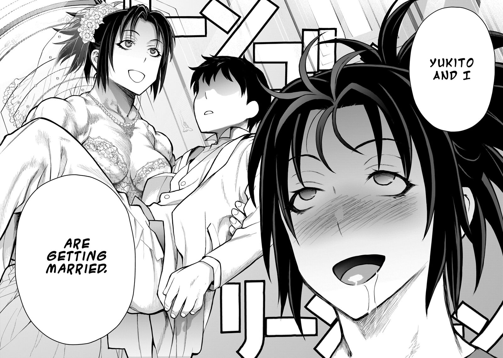 Kaminaki Sekai No Onee Chan Katsudou Chapter 3 Page 24