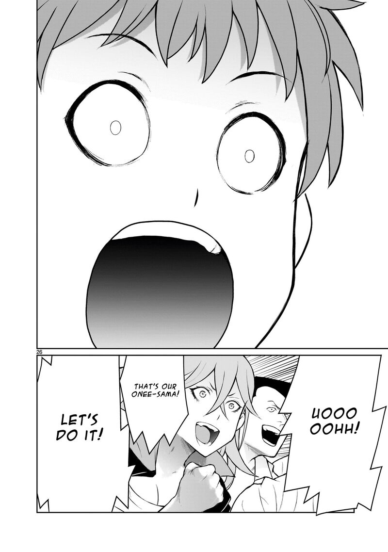 Kaminaki Sekai No Onee Chan Katsudou Chapter 3 Page 25