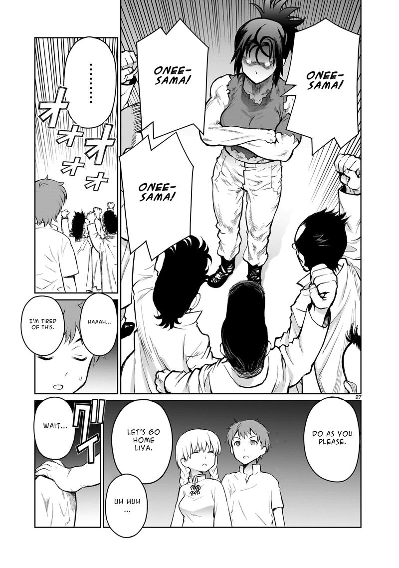 Kaminaki Sekai No Onee Chan Katsudou Chapter 3 Page 26