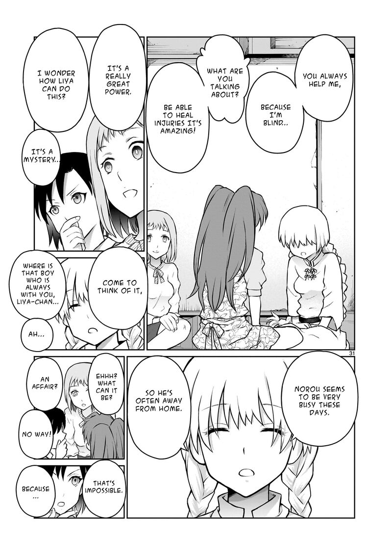 Kaminaki Sekai No Onee Chan Katsudou Chapter 3 Page 30