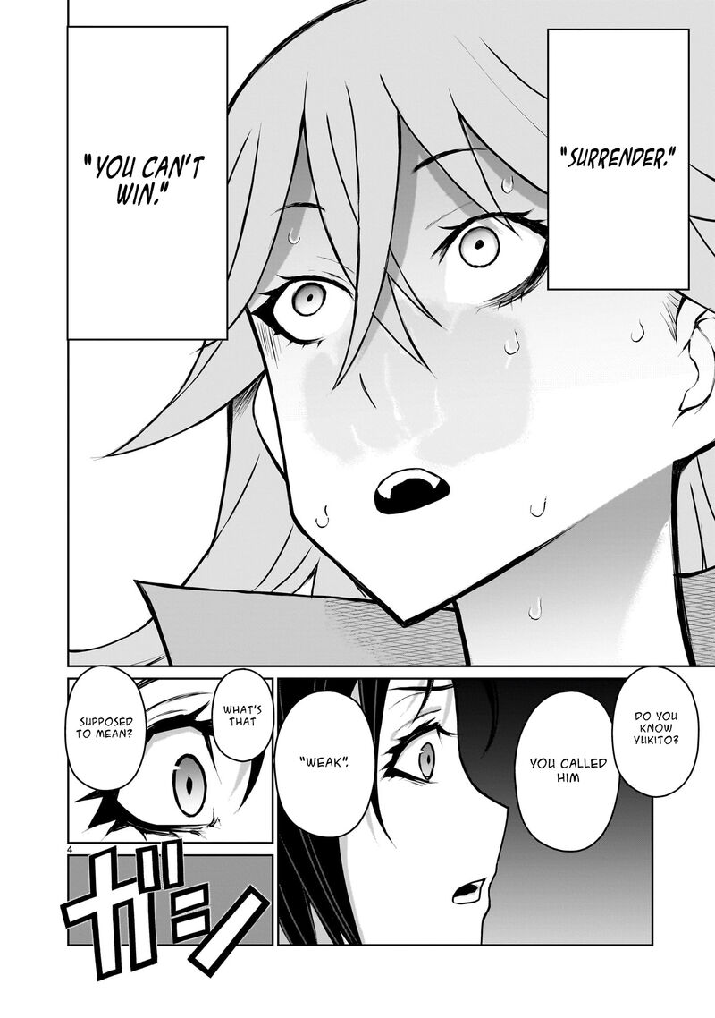Kaminaki Sekai No Onee Chan Katsudou Chapter 3 Page 4