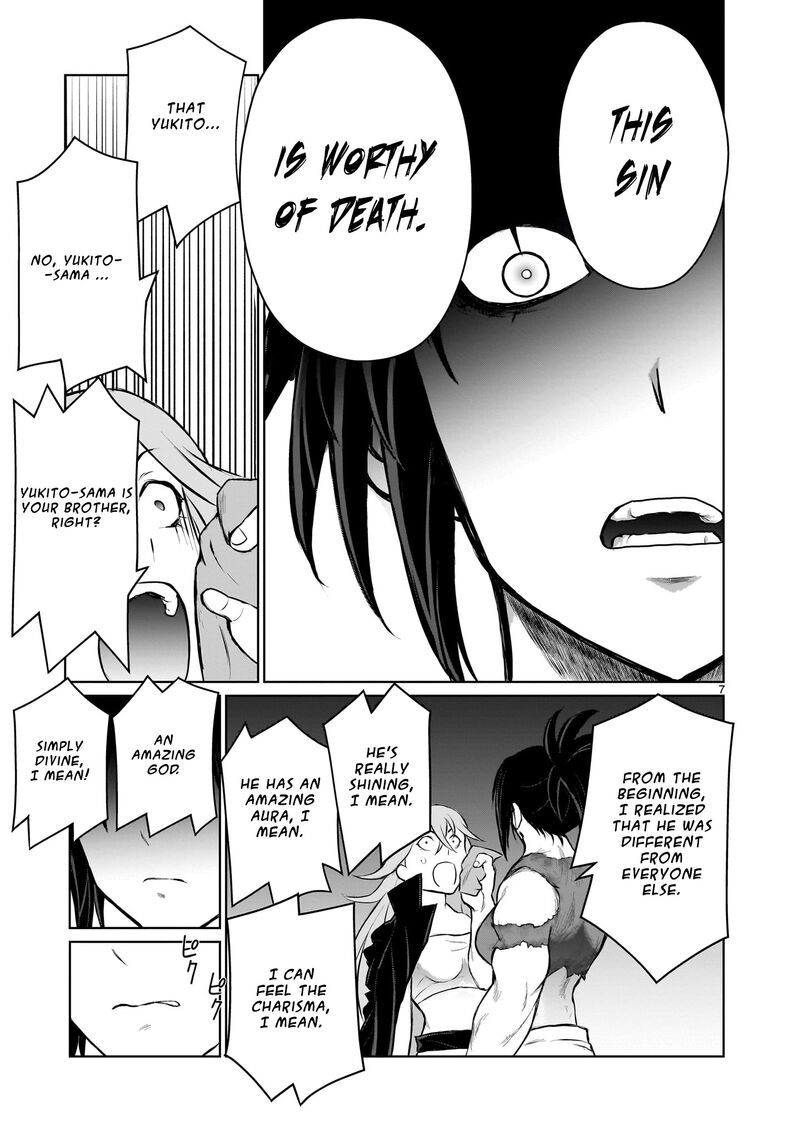 Kaminaki Sekai No Onee Chan Katsudou Chapter 3 Page 7