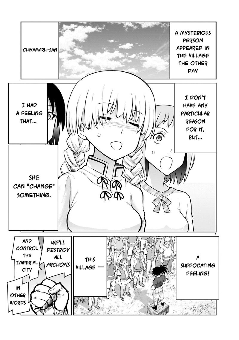 Kaminaki Sekai No Onee Chan Katsudou Chapter 4 Page 1