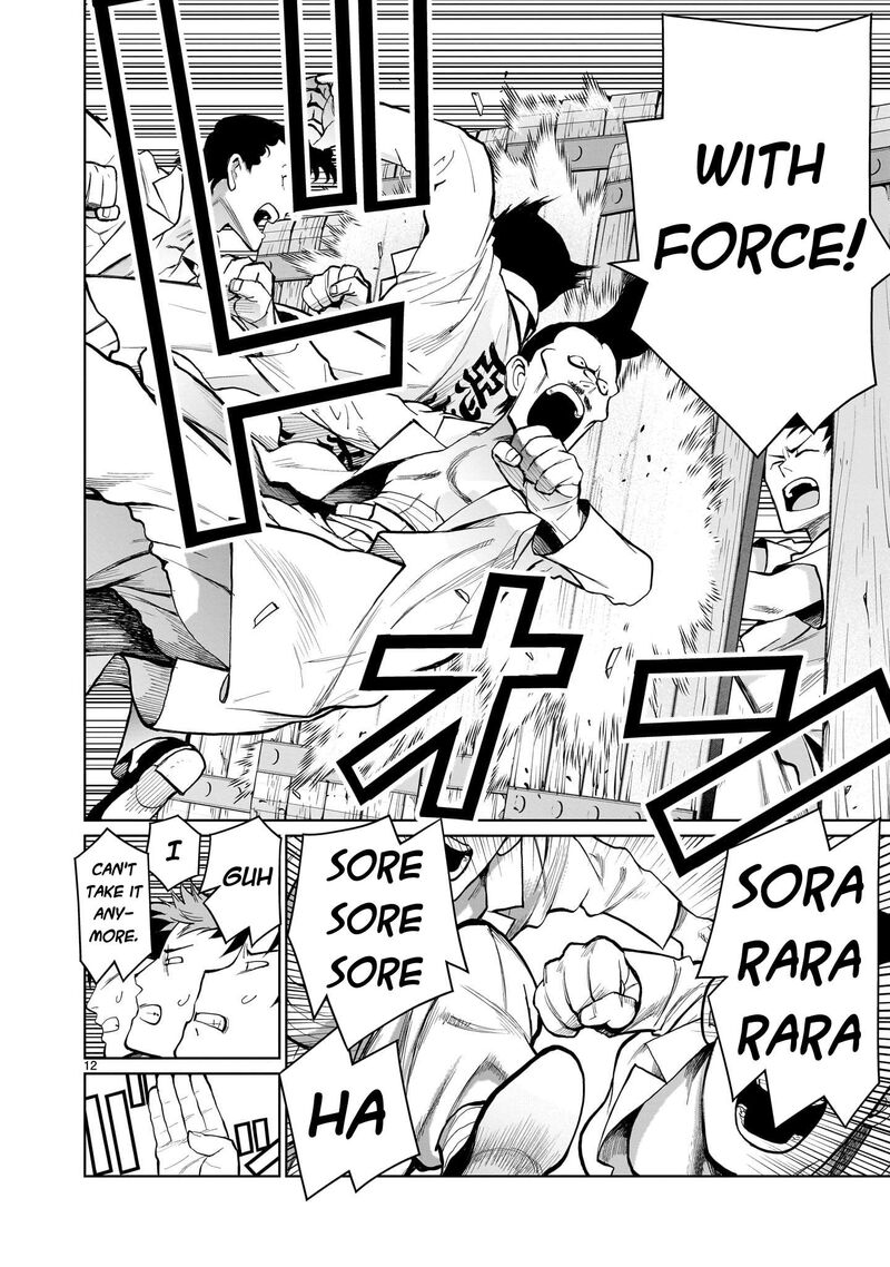 Kaminaki Sekai No Onee Chan Katsudou Chapter 4 Page 11