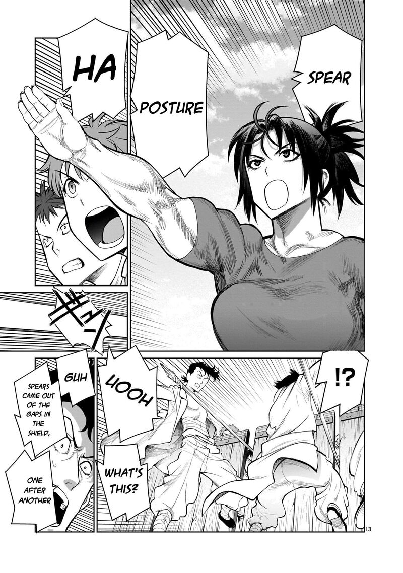 Kaminaki Sekai No Onee Chan Katsudou Chapter 4 Page 12