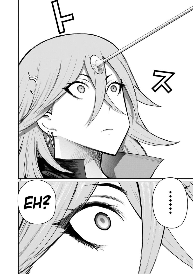 Kaminaki Sekai No Onee Chan Katsudou Chapter 4 Page 17