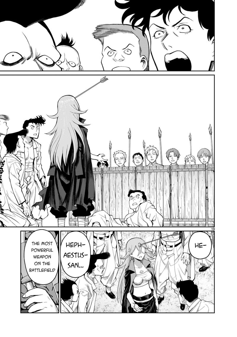 Kaminaki Sekai No Onee Chan Katsudou Chapter 4 Page 18