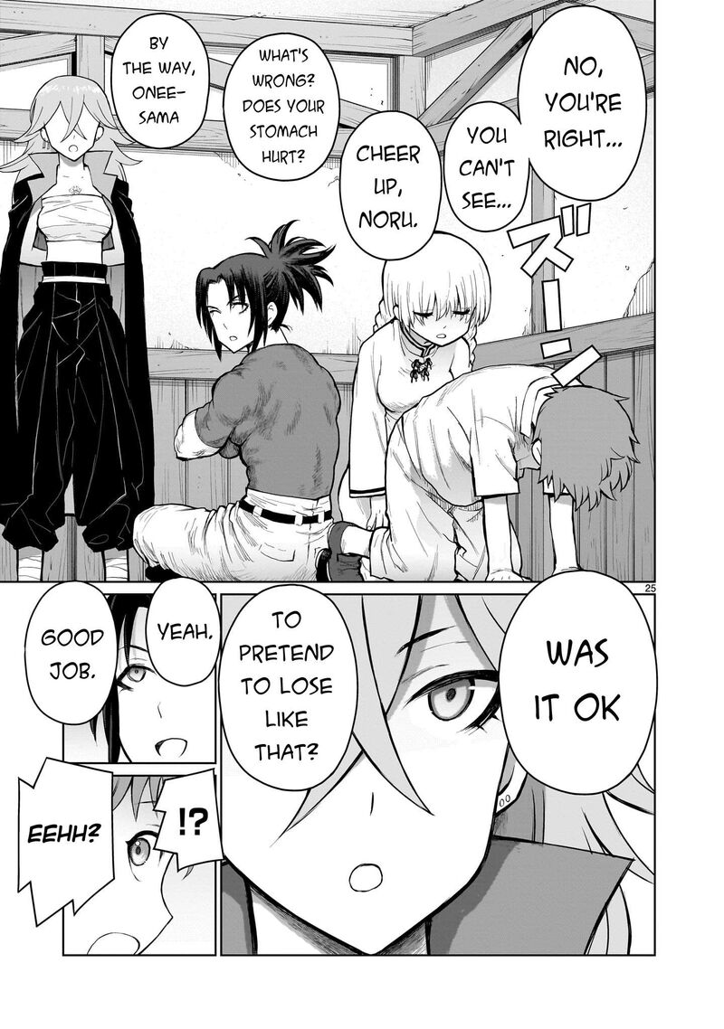 Kaminaki Sekai No Onee Chan Katsudou Chapter 4 Page 24