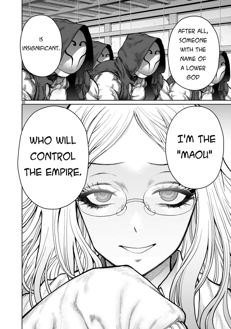 Kaminaki Sekai No Onee Chan Katsudou Chapter 4 Page 30