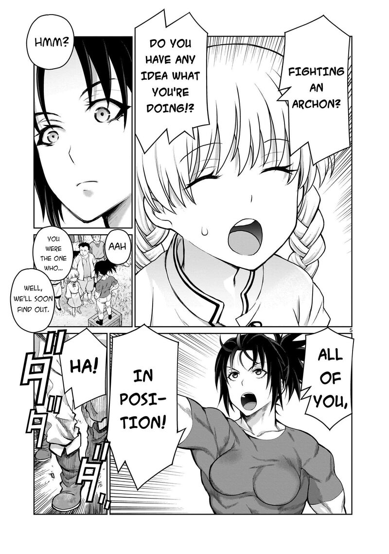 Kaminaki Sekai No Onee Chan Katsudou Chapter 4 Page 4