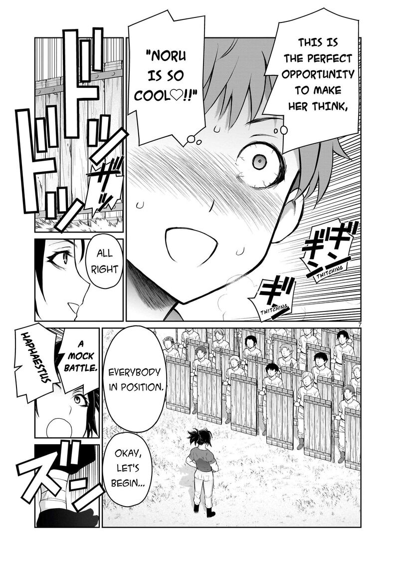 Kaminaki Sekai No Onee Chan Katsudou Chapter 4 Page 6