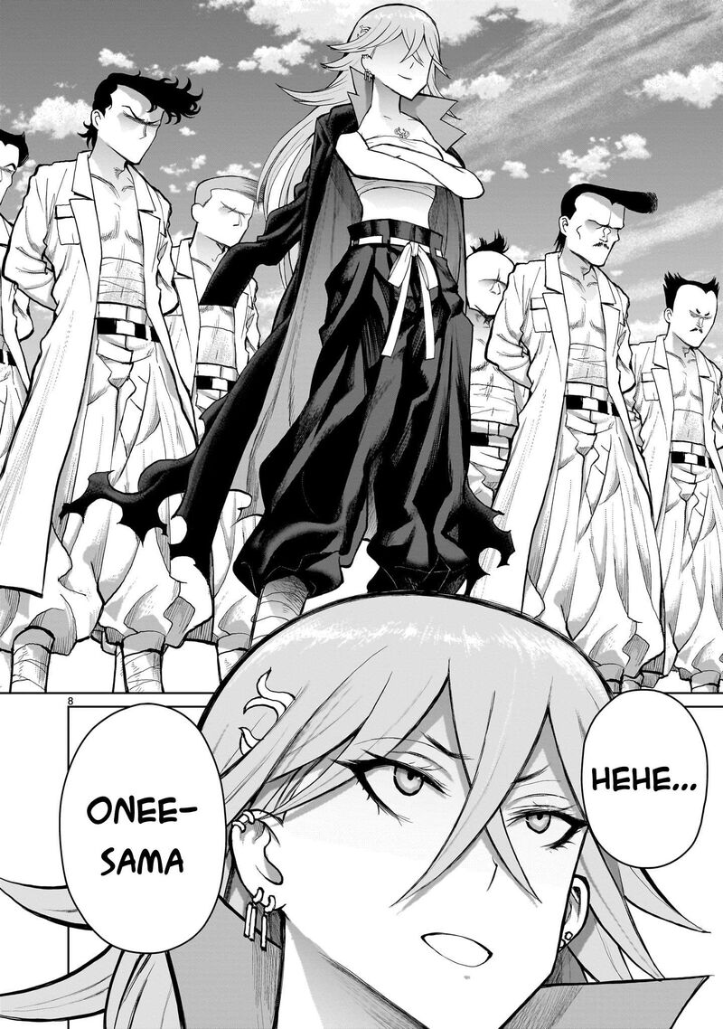 Kaminaki Sekai No Onee Chan Katsudou Chapter 4 Page 7