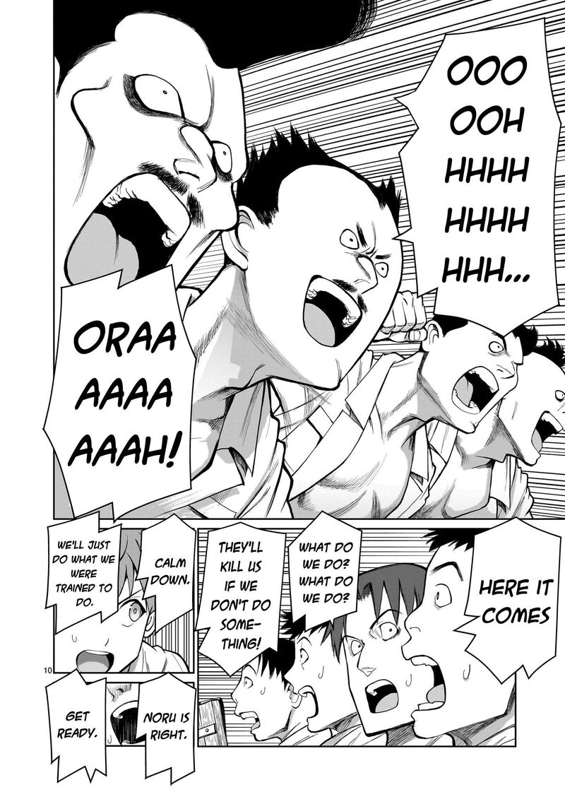Kaminaki Sekai No Onee Chan Katsudou Chapter 4 Page 9