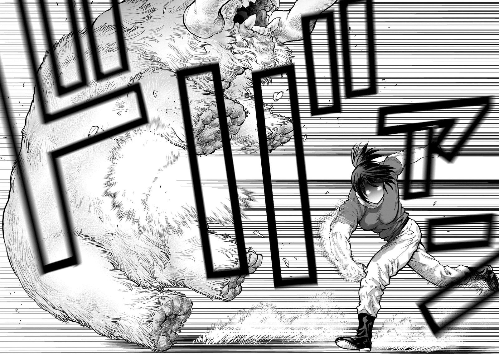 Kaminaki Sekai No Onee Chan Katsudou Chapter 5 Page 11