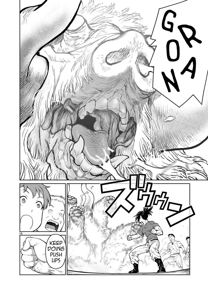Kaminaki Sekai No Onee Chan Katsudou Chapter 5 Page 12