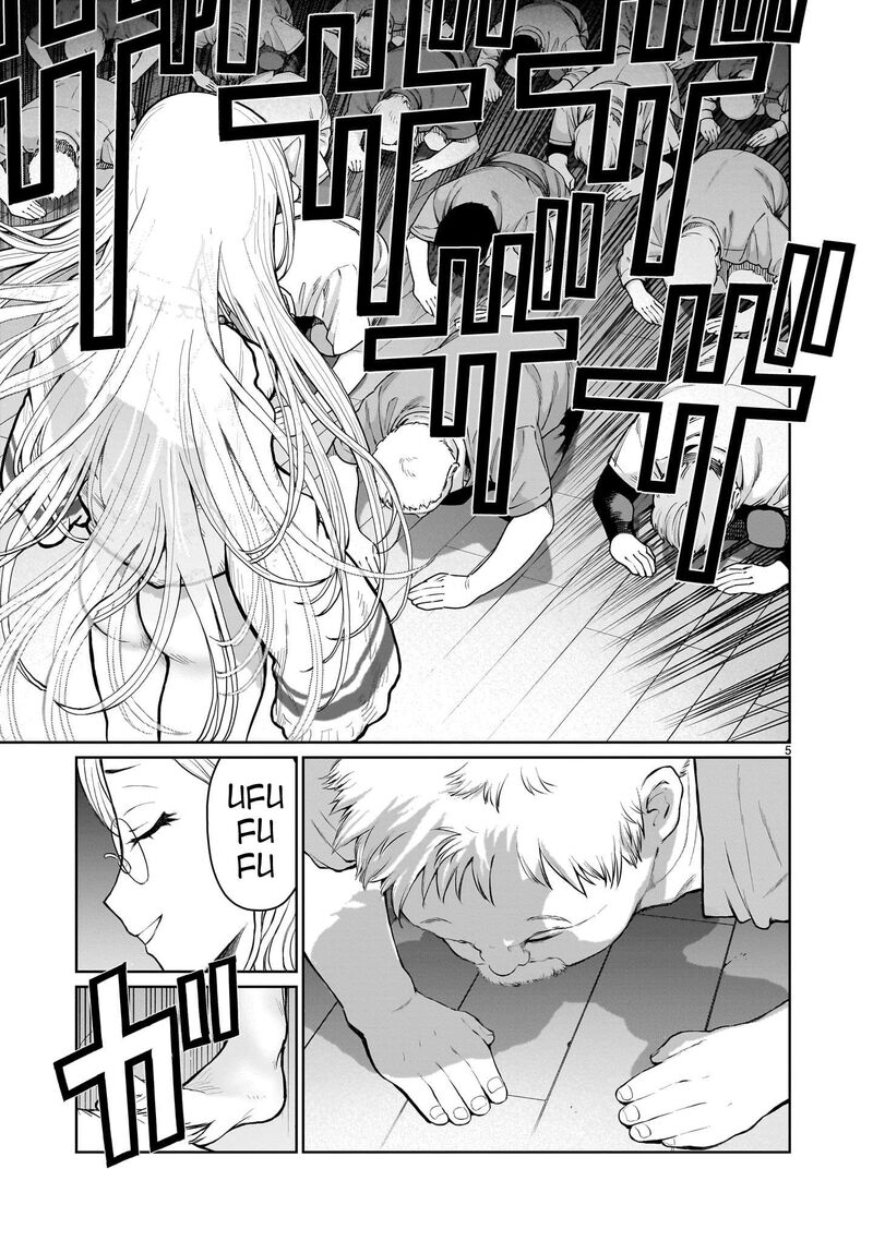 Kaminaki Sekai No Onee Chan Katsudou Chapter 5 Page 4