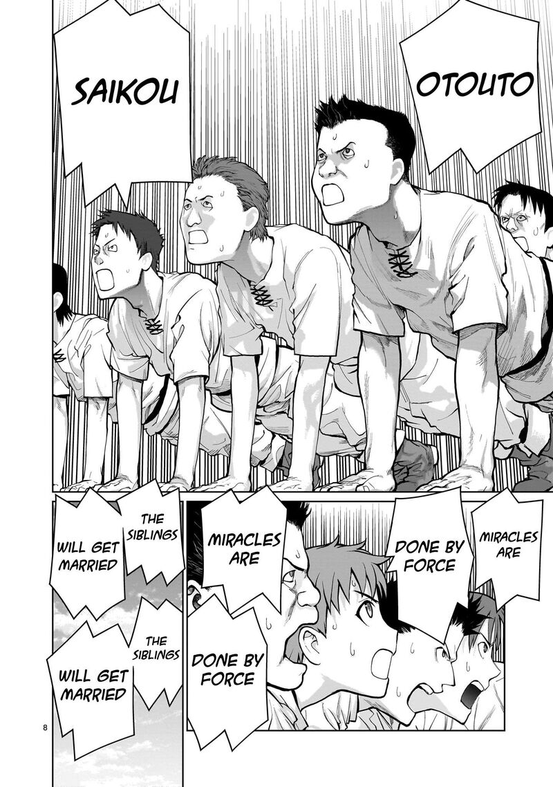 Kaminaki Sekai No Onee Chan Katsudou Chapter 5 Page 7
