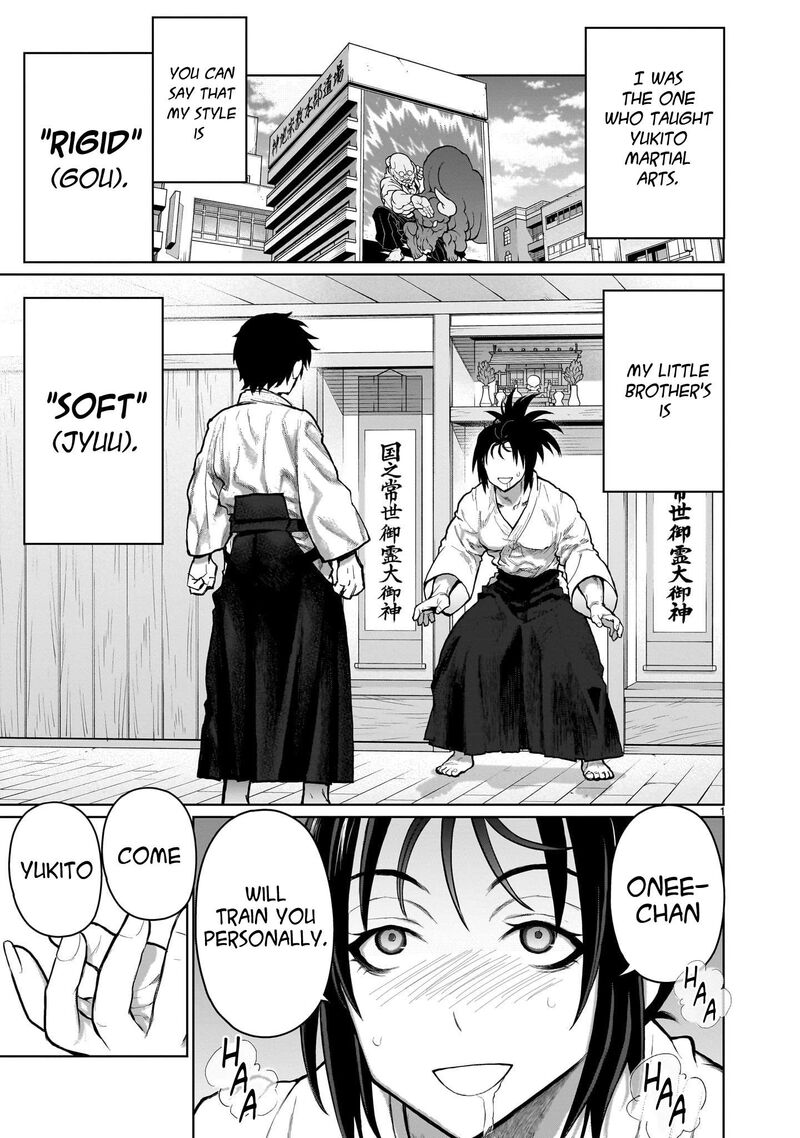 Kaminaki Sekai No Onee Chan Katsudou Chapter 6 Page 1
