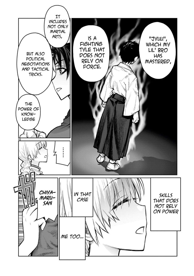 Kaminaki Sekai No Onee Chan Katsudou Chapter 6 Page 10