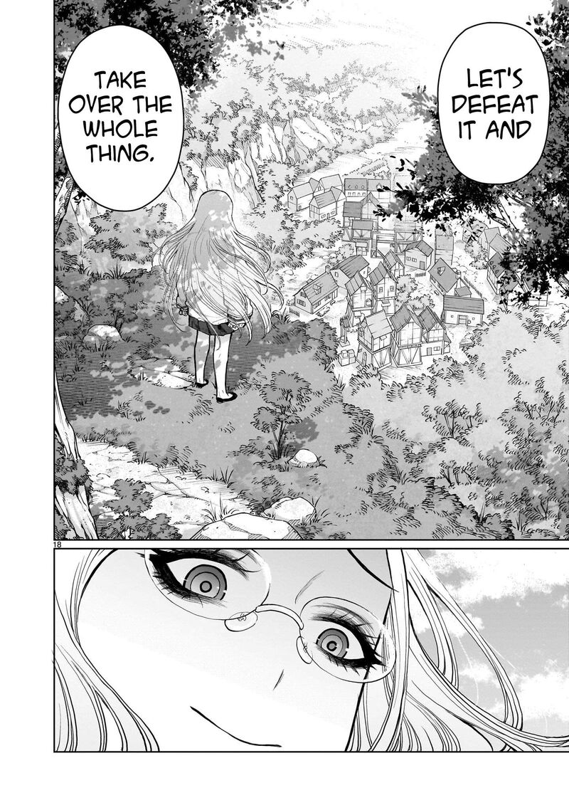 Kaminaki Sekai No Onee Chan Katsudou Chapter 6 Page 17