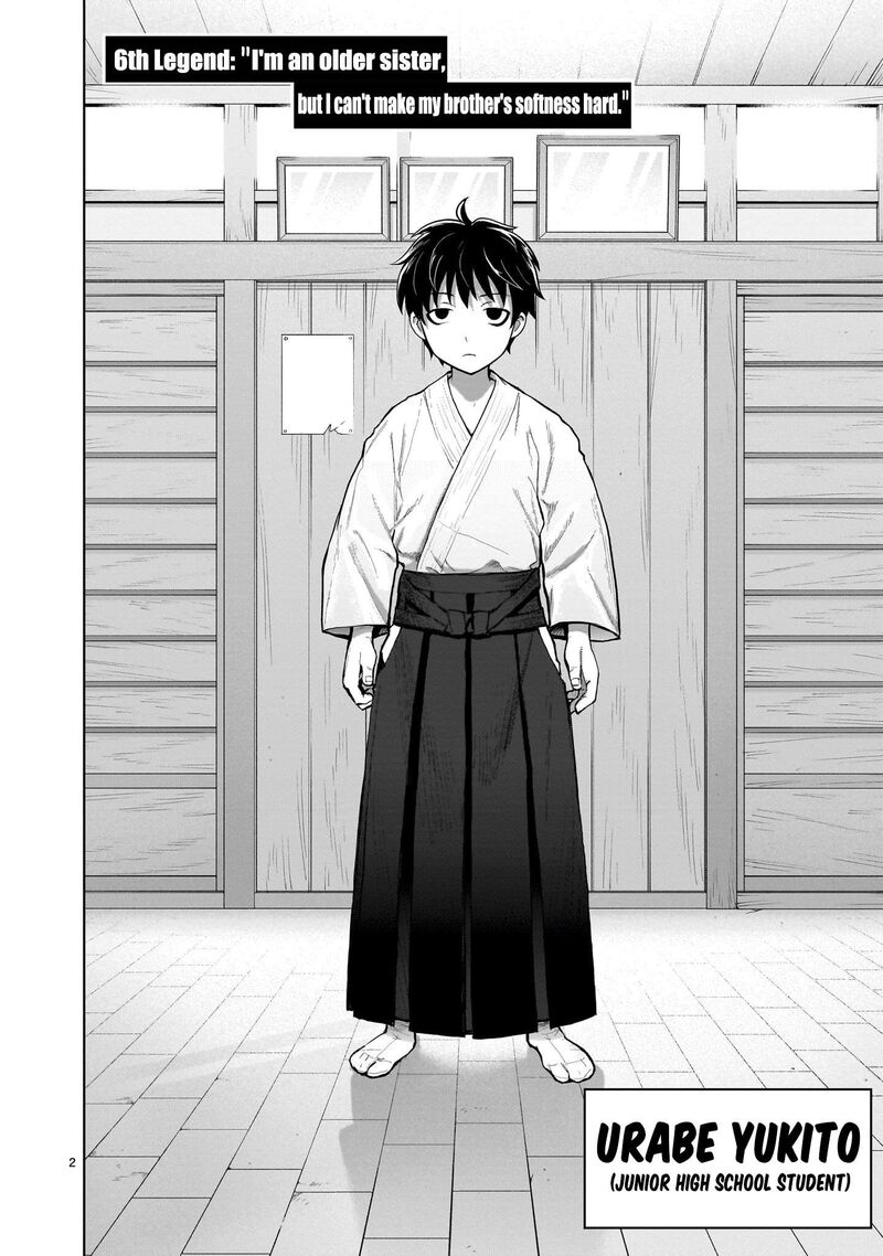 Kaminaki Sekai No Onee Chan Katsudou Chapter 6 Page 2