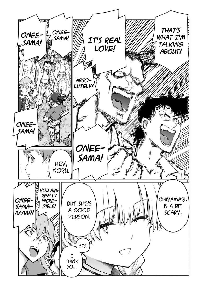 Kaminaki Sekai No Onee Chan Katsudou Chapter 7 Page 11