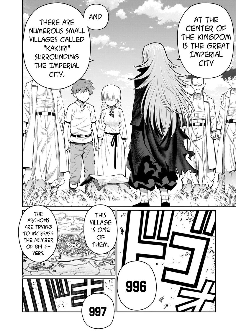 Kaminaki Sekai No Onee Chan Katsudou Chapter 7 Page 2